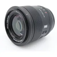 Viltrox AF 27mm f/1,2 PRO Sony E