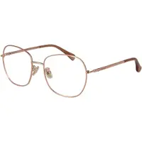 Max Mara Glasögonbåge MM5077-H 033 56