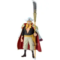 Banpresto One Piece King Of Artist Edward Newgate Figur