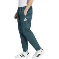 Adidas Real Madrid Stadium Byxor, storlek XX-Large