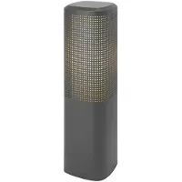 Nordlux Utomhusbelysning , Sidara, dimbara, Grå, Aluminium, Modern