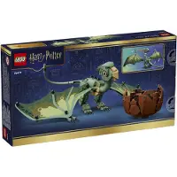 LEGO 76477 Norbert: Hagrids drakunge Nytt.