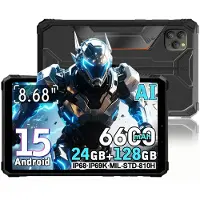 Blackview Active 5 5G Rugged Tablets Android 15 8,68 tums skärm 8+16 GB RAM 128GB ROM Surfplatta PC 6600mAh 6+128 only tablet grå