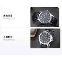 Casio STANDARD Serie Heart of Darkness Begränsad Upplaga Modetrend Business Casual Mångsidig Klassisk Visare Vattentät Kvarts Läder MTP-V004L-1A svart