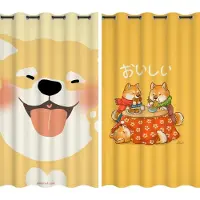 Yiran Furniture Söta Tecknade Shiba Inu Golv-till-tak Fönster Burspråksgardiner för Barnsovrum Rum Hög Mörkläggningsgardin Stans Krok W55 X H120cm X 2&Grommet Top