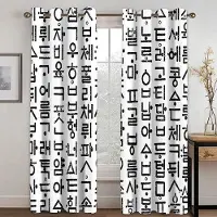 Yiran Furniture Svart Vit Runrandig EnkelhetLyx Fönstergardiner i Barnrum Vardagsrum Hall Behandlingar Kök Dekor Draperier Persienner W50 X H130(CM)X2&Grommet Top
