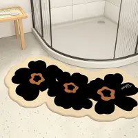Yiran Furniture Badrum Absorberande Halkfri Matta Böjd Fotmatta Duschrum Badrumsdörrmatta Badrumsdörrmatta 40X80cm