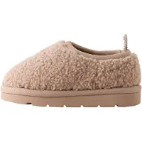 Next Innesko beige