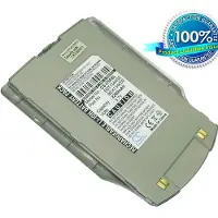 123accu Batteri till Mobil, smartphone för Samsung SPH-I700, SGH-I700