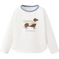 Mango KIDS T-shirt 'PERRO' duvblå / brun / vit / ullvit