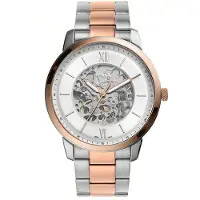 Fossil Neutra Mode Automatisk Klocka för Herrar Rund Urskiva och Läderarmband Casual Klocka Lämplig för Daglig Affärsanvändning Idealisk Gåva för Herrar ME3196 vit