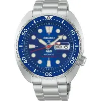 Seiko Prospex - Stjärnurmakarna