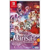 Marisa of Liartop Mountain (Import/Mulit in Lang