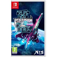 Raiden III x MIKADO MANIAX (Deluxe Edition) (ITA