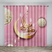 Yiran Furniture Ramadan Kareem Festival Mubarak Islam Gardin Nattstad Mode Retro Digitaltryckta Fönstergardiner För Vardagsrumsinredning 2st W65X60H(cm)X2Pcs&Grommet Top pink