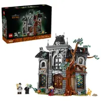 LEGO Ikoner V29 Byggspel