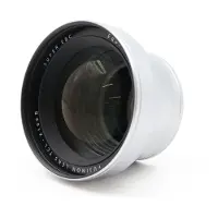 Fujifilm Telelins TCL-X100 II silver till X100-serien