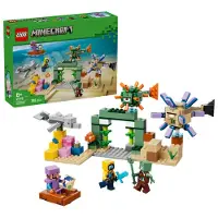 LEGO Underwater Adventure