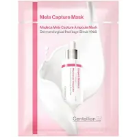 Centellian24 [] Madeca Mela Capture Ampullmask 25ml*5st white