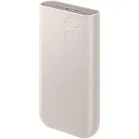 Samsung Powerbank EB-P4520XUEGWW 20000 mAh 3x USB-C 45W SFC - beżowy
