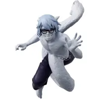 Banpresto Naruto Shippuden Vibration Stars Kabuto Yakushi Figur