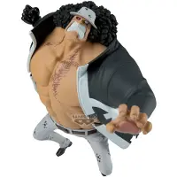 Banpresto One Piece Battle Record Bartholomew Kuma Figur