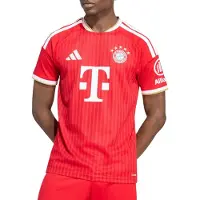Adidas Trikå 'FC Bayern München 26/27' camel / röd / mörkröd / vit