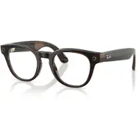 Ray Ban Digital-eyewear
