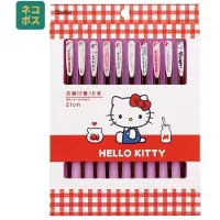Skater Sanrio Hello Kitty ätpinnar