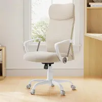 Songmics Ergonomisk kontorsstol med justerbar höjd – Beige