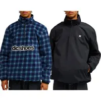 Dc-shoes Reversible Jacka