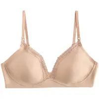 Next Amningsbehå 'Motionflex' beige
