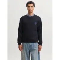 Jack & Jones Sweatshirt 'JORCHAMBERI' blå / gråmelerad / svart