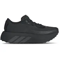 Adidas Springsko 'Hyperboost' svart