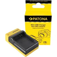 PATONA 151671, DC, Canon NB12L, NB-12L, NB13L, NB-13L Legria Mini X PowerShot G1 X Mark II, G7 X, Sort, Gul, 4,2 V, 0,5 A, 1 A