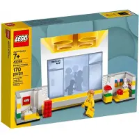 LEGO Store Frame - Visa dina favoritbilder i butiksinredning!