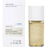 Korres WHITE PINE utjämnande ögon- och läppkonturkräm Ögonkräm 15 ml