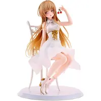 Kadokawa Games Ängeln Granne Skämmer Bort Mig Mahiru Shiina Teparty-figur 1/7 20 Cm