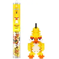 Plus plus x Arg Birds - 110 st. - Chuck - - One Size - Klossar