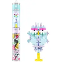 Plus plus x Arg Birds - 110 st. - Silver - - One Size - Klossar