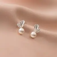 YIRAN Jewelry Äkta 925 Sterlingsilver Söta Pärla Med Löv Stiftörhängen Hypoallergena Smycken För Kvinnor Jul Födelsedagspresenter beige