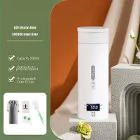 Yiran Furniture Bärbara elektriska vattenkokare Te Kaffe Vattenkokare Mini Resor Koka vatten Stegbar Hålla varm Apparater Termo Anti-Scald flaska EU brown