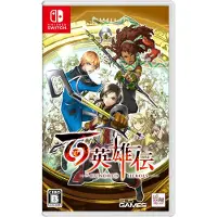 Hundred Heroes Vändbar jacka medföljer -Switch [Bonus] black