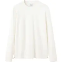 Mango T-shirt 'GARETH' vit