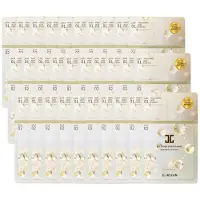 Jayjun Collagen Skin Fit Mask (2STEP / 10PCS) # 30 Sheets