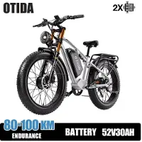Burchda X2 4000W dubbelmotors terräng-elcykel, 52V 30Ah, 26-tums breda däck, elektrisk mountainbike, elcykel för vuxna silver