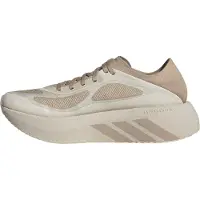 Adidas Springsko 'HYPERBOOST RUN' beige / mörkbeige
