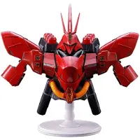 Banpresto Ichibansho Sazabi Universal Century Saga Mobile Suit Gundam Figur 18 Cm