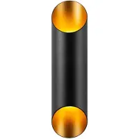Opviq Vägglampa Cut 11810 , dimbar, Svart, Vardagsrum / matsal, Metall, Vägglampa, vägglampa inomhus