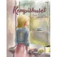 Kompishuset